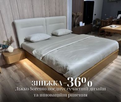 РАСПРОДАЖА ВЫСТАВОЧНОГО ОБРАЗЦА! СКИДКА -36%!
