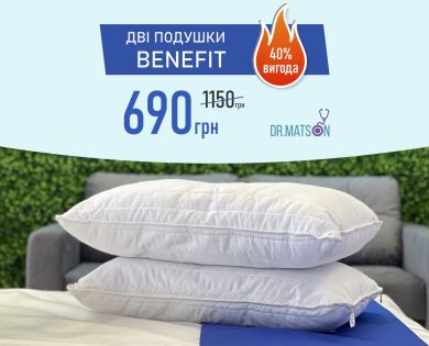 Доктор рекомендует! Скидка на подушки Benefit