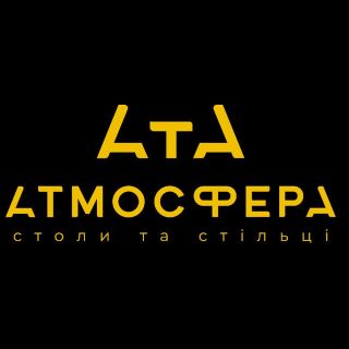 АТМОСФЕРА