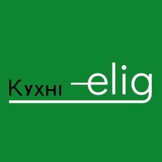 Кухні Elig