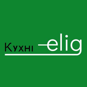 Кухні Elig