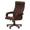 Крісло Lord Canyon brown Коричневе (к-0436)