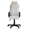 Крісло Traider White panda Біле (к-0440)