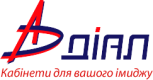 Діал