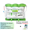 Фільтр зворотного осмосу Ecosoft PURE Balance з монтажем та першим сервісним обслуговуванням + Подарунок: Комплект Картриджів Ecosoft P’URE Balance “6 міс”
