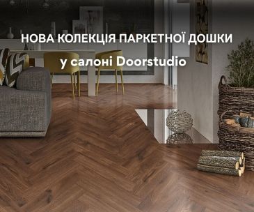 MONVISO PARQUET в салоне Doorstudio
