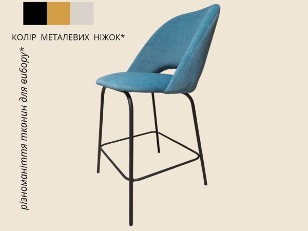 Металеві стільці для дому та закладів Барний/напівбарний Барні та напівбарні стільці з металевим каркасом - фото 5