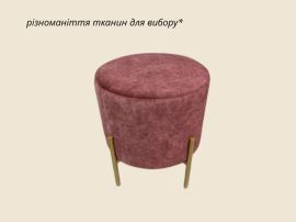 Пуф Онікс