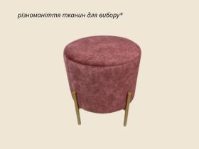 Пуф Онікс