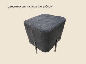 Пуф Порто