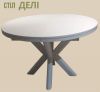 Стіл Делі 1200 (+600) - фото 6