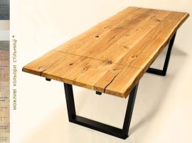 Стіл Чикаго розкладний