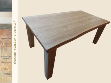 Стіл Копенгаген Дуб Нат 2000/1000
