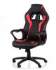 Крісло офісне Special4You Game black/red