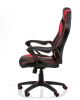 Крісло офісне Special4You Game black/red - фото 3