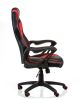 Крісло офісне Special4You Game black/red - фото 4