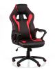 Крісло офісне Special4You Game black/red - фото 7