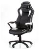 Крісло офісне Special4You Nero black/white