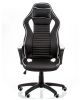 Крісло офісне Special4You Nero black/white - фото 2