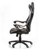 Крісло офісне Special4You Nero black/white - фото 3