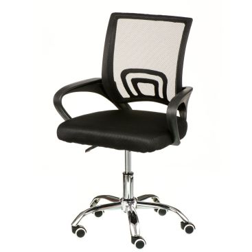 Крісло офісне Special4You Alera black