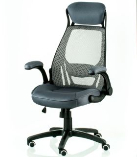 Кресло офисное Special4You Briz 2 grey