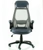 Кресло офисное Special4You Briz 2 grey - фото 3