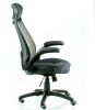 Кресло офисное Special4You Briz 2 grey - фото 5