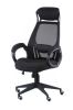 Кресло офисное Special4You Briz black fabric - фото 5