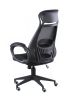 Кресло офисное Special4You Briz black fabric - фото 9