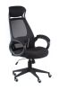 Кресло офисное Special4You Briz black fabric - фото 10
