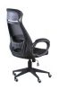 Кресло офисное Special4You Briz black fabric - фото 4