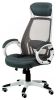 Кресло офисное Special4You Briz grey/white
