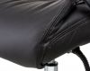 Кресло офисное Special4You Eternity black - фото 5
