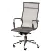 Крісло офісне Special4You Solano mesh grey