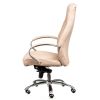 Кресло офисное Special4You Sicilia beige - фото 6