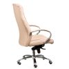Кресло офисное Special4You Sicilia beige - фото 2