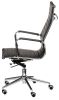 Кресло офисное Special4You Solano artleather black - фото 7