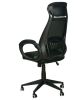 Кресло офисное Special4You Briz black - фото 7