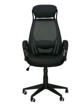 Кресло офисное Special4You Briz black