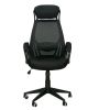 Кресло офисное Special4You Briz black - фото 5