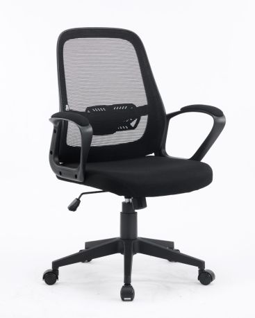 Крісло офісне Special4You Lund black
