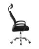 Кресло офисное Special4You Drive black