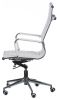Кресло офисное Special4You Solano artleather white - фото 6