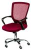 Крісло офісне Special4You Marin red - фото 9