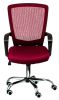 Крісло офісне Special4You Marin red - фото 10
