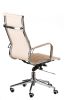 Кресло офисное Special4You Solano artleather beige - фото 8