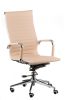 Кресло офисное Special4You Solano artleather beige - фото 5