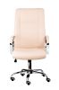 Кресло офисное Special4You Marble beige - фото 9