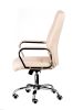 Кресло офисное Special4You Marble beige